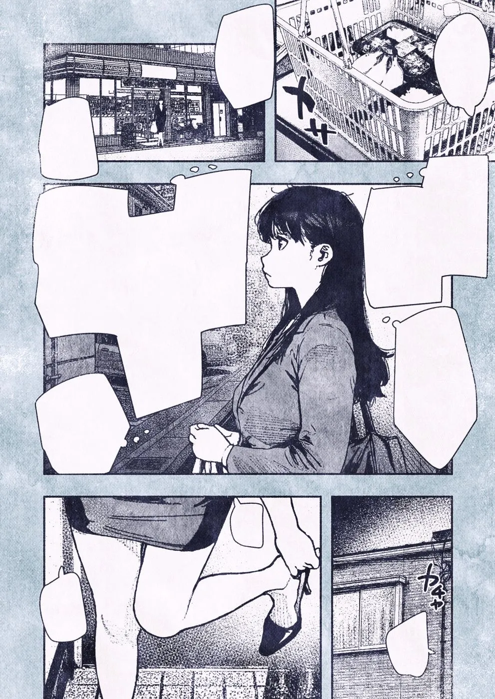 100日後に妊娠するOLさん！ 画像1