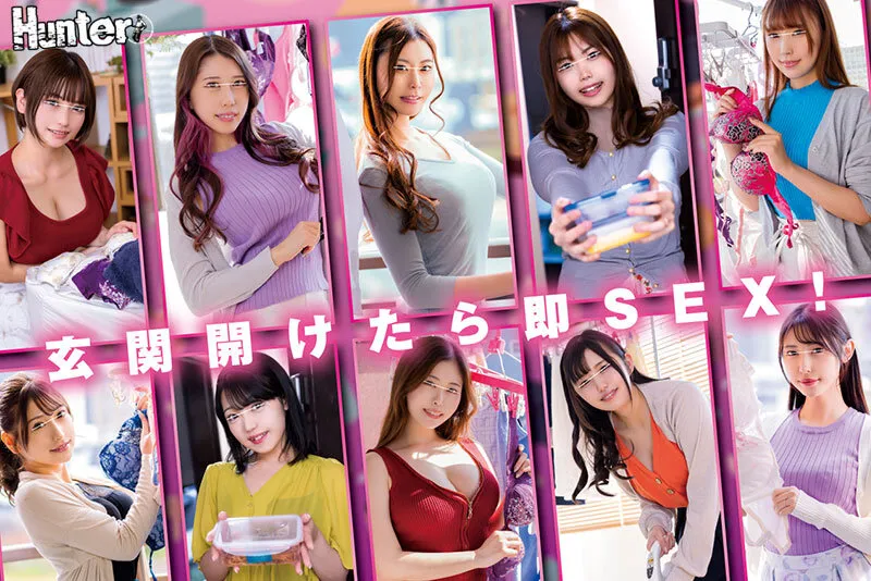 【最初で最後の長尺&多人数10人数珠繋ぎSEX】どこから観てもヌケます!だって玄関開けたら即SEX!440分欲求不満団地妻とヤリまくってます 画像1