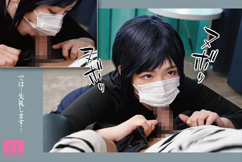 1000円カットのおネエさんにスいてもらう本。4 実写版 原作 越山弱衰 シリーズ累計25万部突破巨乳度300％コミック待望の実写化第4弾！ 画像4