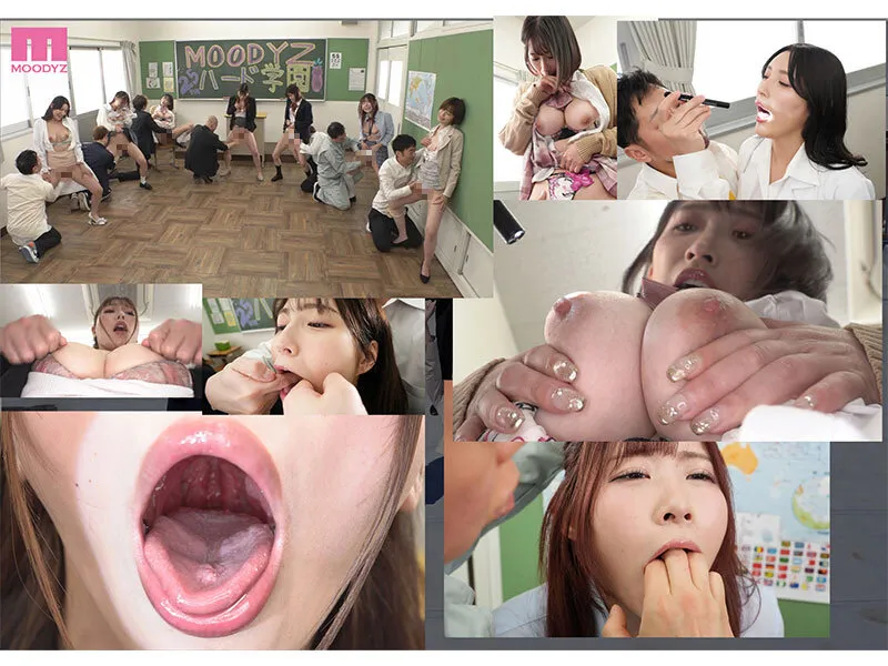 【MOODYZ創立25周年記念】 MOODYZ 大ハード学園 アナル・中出し・イラマ・放尿・レズ全部乗せ大乱交 狂気6時間special 画像2
