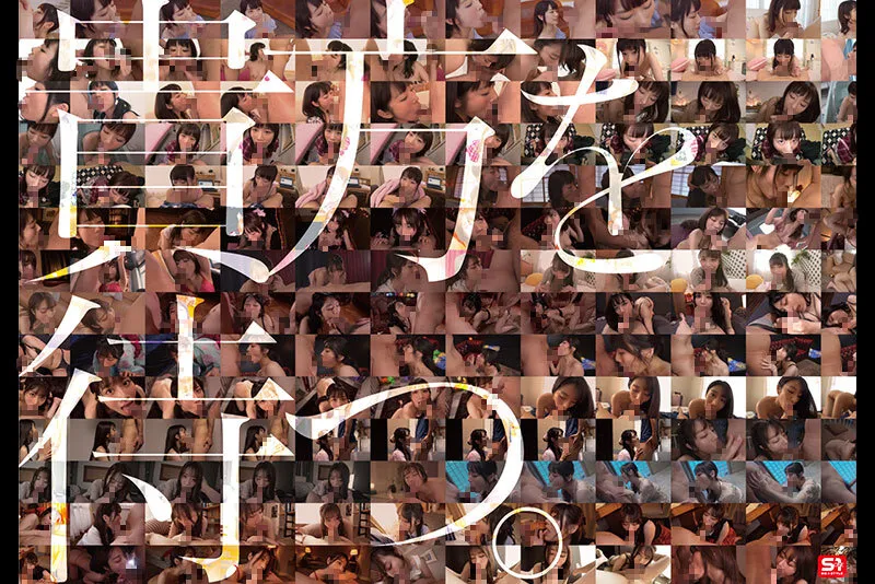 No.1美顔 河北彩伽 全作品フェラチオ177 コンプリート12時間 画像10