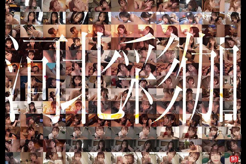 No.1美顔 河北彩伽 全作品フェラチオ177 コンプリート12時間 画像7