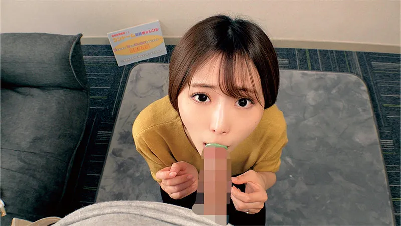 ゆきねさん 画像3