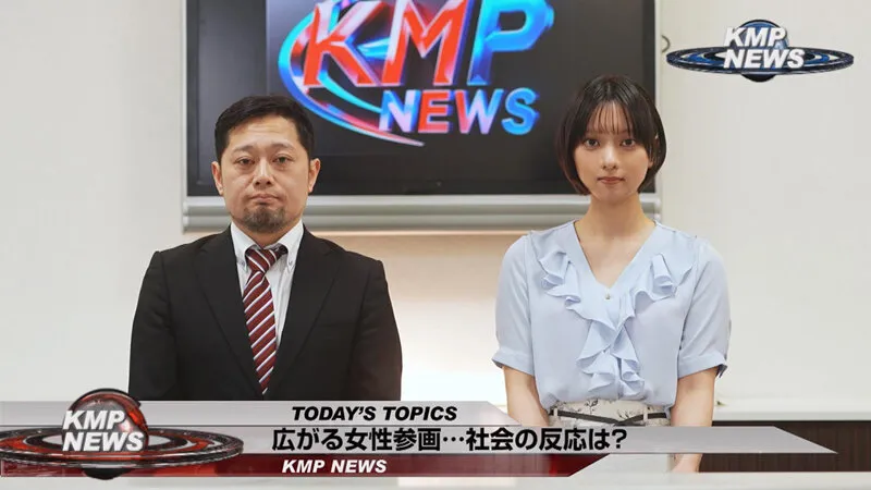 速報です！たった今、レ●プが合法化されました！！ 画像1