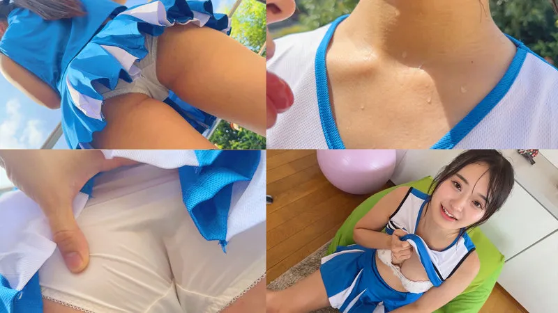 かほちゃん 画像2