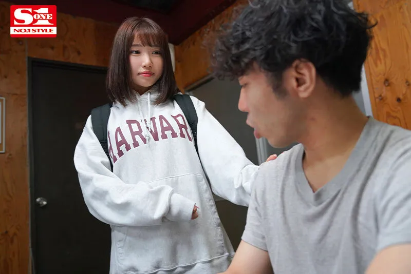 バイト先の妹みたいな後輩はまさかの隠れボイン!?着衣から想像出来なかった巨乳誘惑に負け何度も浮気SEXしてしまった僕。 安達夕莉 画像10